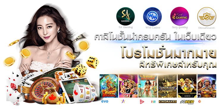 68G slot เว็บพนันออนไลน์ ครบเครื่อง อันดับ 1 
